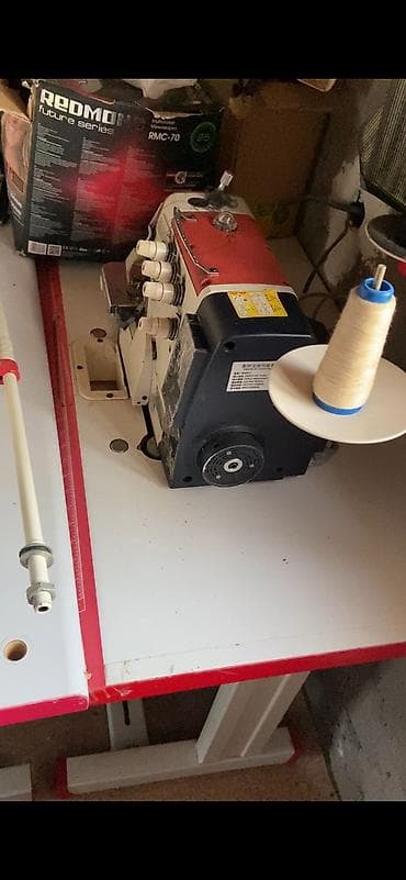 читрех нитка: Арендага берилет 
4-нитка
Айына 6 минден — 1