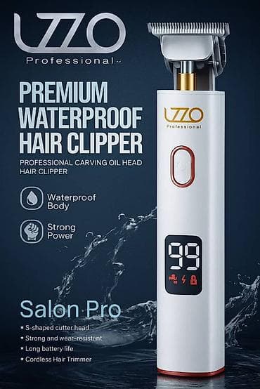 vgr 085: Машинка для стрижки волос Более 120 мин — 1