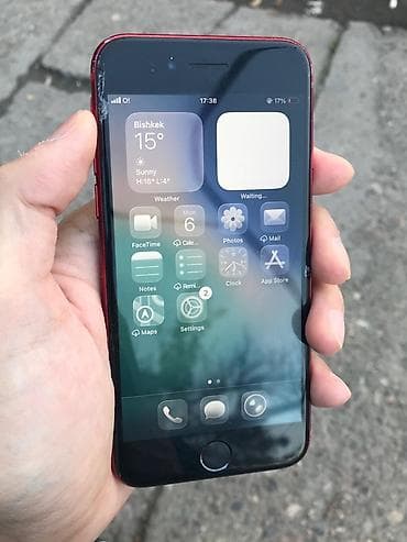 IPhone SE 2020, Б/у, 64 ГБ, Красный, Чехол, 77 %