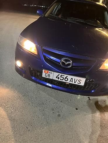Унаа: Mazda 6: 2002 г., 2 л, Седан — 1