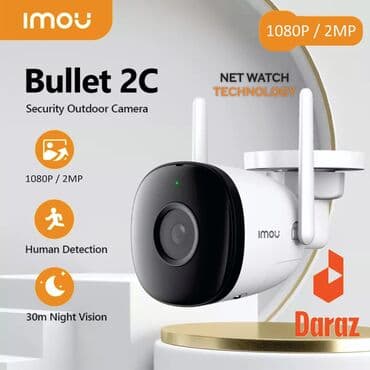 Установка, продажа, обслуживаниеремонт любой сложности звоните