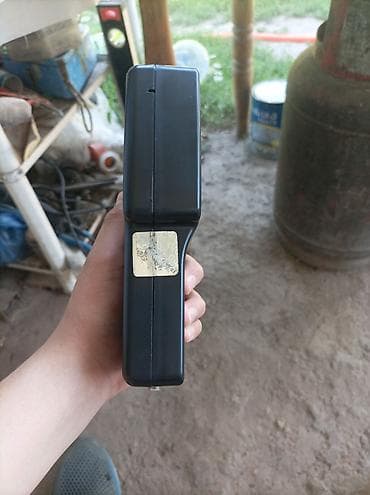 цунами снм 300: Magicfinder Digital Satlock DSM700Z — профессиональный цифровой — 3