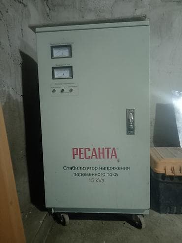 регулятор напряжение: Стабилизатор напряжения, Однофазные, Ресанта — 1