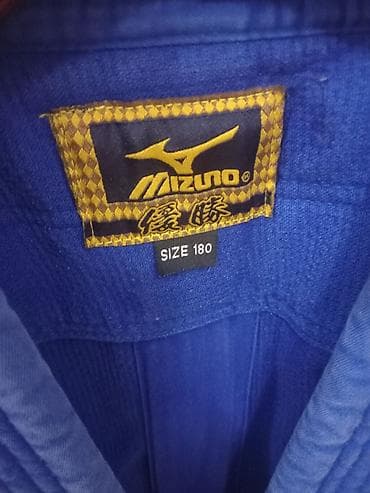 корейские одежды: Кимоно для дзюдо Mizuno — 4
