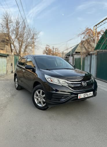 шины на трактор мтз: Honda CR-V: 2015 г., 2.4 л, Вариатор, Бензиновая, Кроссовер — 1