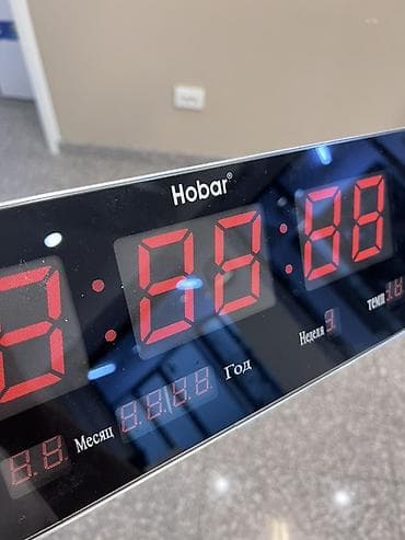 электронные настольные часы: Настенные светодиодные часы‑календарь Hobar - Крупный LED‑дисплей с — 4