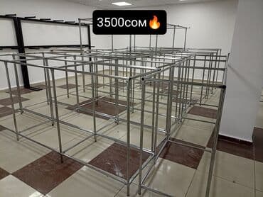 container house дома из контейнеров бишкек, контейнеры в бишкеке фото: Кронштейн Для одежды, Материал: Металл, Ikea, Новый — 4