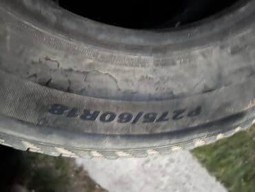 шины lx 470: Шины 275 / 60 / R 18, Всесезонная, Б/у, Комплект, Внедорожные (АТ/МТ), Roadstone — 6