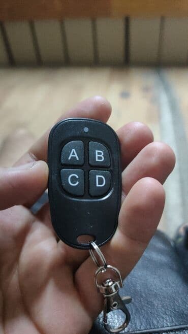 ворота с пультом: Автоматика для ворот — 10