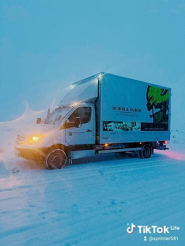 прицэп тракторный: Грузовой фургон Mercedes-Benz Sprinter с будкой - Марка/модель — 5