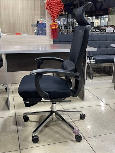 кресло для офис: Офисное кресло Кресло Руководителя Доставка по городу бесплатная — 5