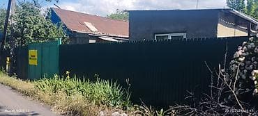 профсоюз: Продам пол дома Профсоюзная хБородина. Район Газгородка. Участок — 1