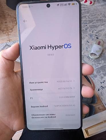 редми 12 с: Poco X6 Pro 5G, Б/у, 512 ГБ — 2