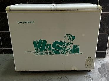 Б/у, В наличии