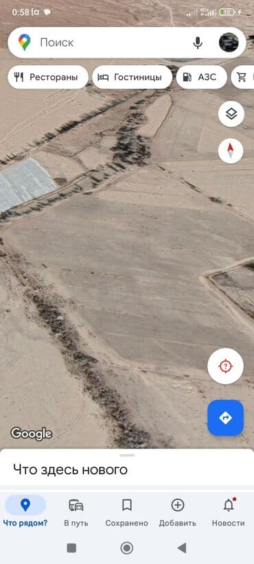 аренда дома на иссык куле: 66 соток, Для сельского хозяйства, Тех паспорт, Договор купли-продажи, Генеральная доверенность — 7