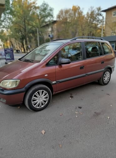 двигатель нексия 1: Opel Zafira: 2001 г., 2.2 л, Автомат, Бензиновая, Универсал — 2