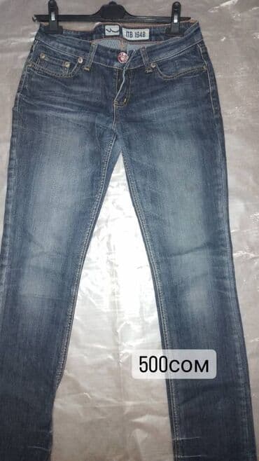 gloss mask для лица цена бишкек: Продаю костюм Снегурочки — 3