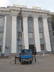 купить шипованную резину: Mitsubishi : 1993 г., 4.2 л, Механика, Дизель, Фургон — 20