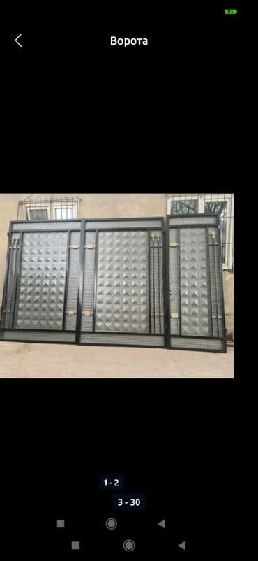 бакту долонотуу: Сварка | Ворота Гарантия — 12