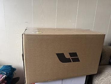 шилиф машина: Коробка — 1