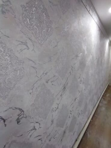 зеркало самоклейка бишкек: Обои чаптоо, Эски тушкагаздарды сыйруу | Суюк тушкагаздар, Фото тушкагаздар, Кагаз тушкагаздар 6 жылдан ашык тажрыйба — 10