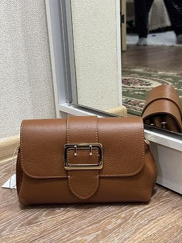 Классическая сумка, Италия, Материал: Натуральная кожа, Разделенные отделения, Регулируемый ремень, Застежка на магните, Мужские, Новый