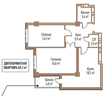 Кыймылсыз мүлк: 2 бөлмө, 69 м² — 3