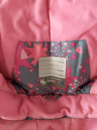 алиппе майрамы форма: Продам отличный костюм трека трайп покупали в детском мире за 6499 — 4