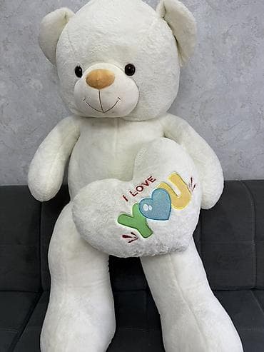одежда для бокса: Большой плюшевый мишка с сердцем “I LOVE YOU” - Цвет — 8