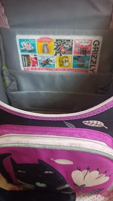 рюкзак для бега: 🎒 Продам школьный ранец GRIZZLY RAm-384-2 Meow Оригинал GRIZZLY, б/у — 7