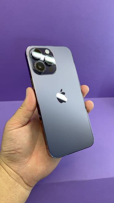 защитные очки от компьютера бишкек: IPhone 14 Pro Max, Б/у, 256 ГБ, 92 % — 2