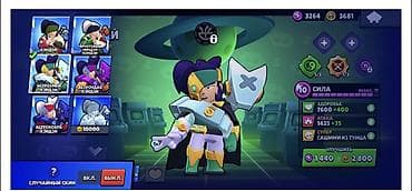 3600: Игровой аккаунт Brawl Stars. Характеристики: - Уровень профиля: 12 - — 2