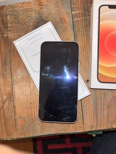 айфон 12 купить в рассрочку: IPhone 12, Б/у, 128 ГБ, Белый, Зарядное устройство, Коробка, Чехол, В рассрочку, 81 % — 3