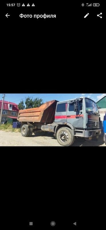 камазга: Заказать Спецтехника, Вывоз строй мусора — 1