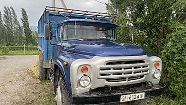 ЗИЛ : | 1986 г