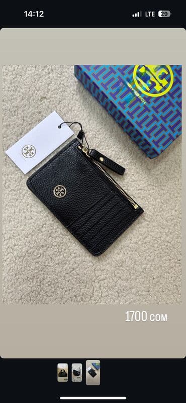 Картхолдер 1400 сом 
Размер 12,5 *8,5
Отличный подарок