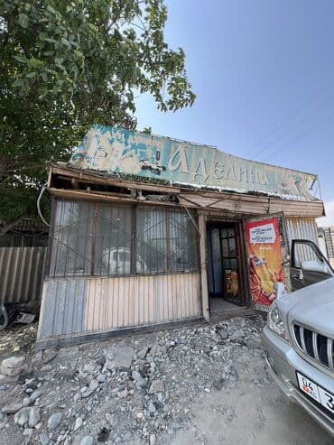 бишкек аренда места: Продаются 2 павилиона — 2