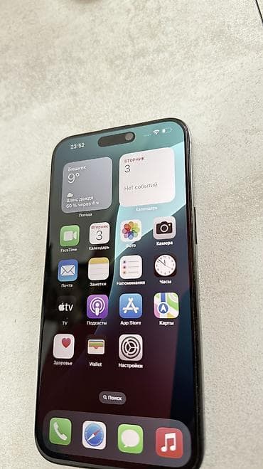 Apple iPhone: IPhone 15 Pro Max, Б/у, 512 ГБ, Black Titanium, 85 % — 3