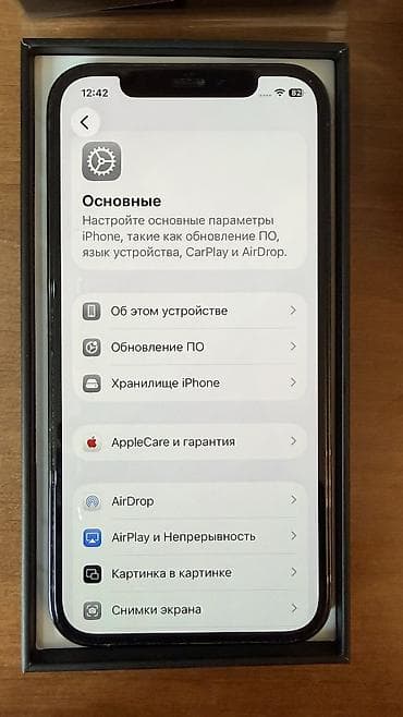 iphone 12 pro 512: IPhone 12 Pro, Б/у, 256 ГБ, Pacific Blue, Коробка, 71 % — 9