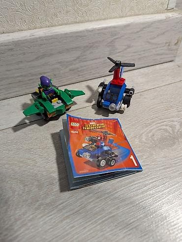 chery very: Lego/лего 76064 Машина Гоблина: вся, кроме переднего стекла, фигурка — 1