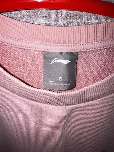 nike tech: Свитшот, С надписью, S — 2