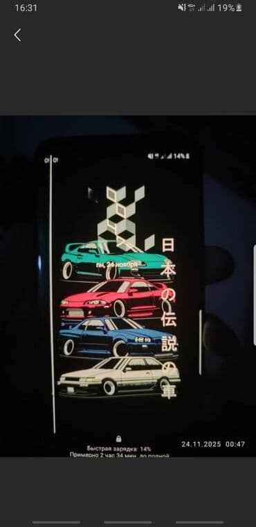 самсунг 8 с: Samsung Galaxy S8 Plus, Б/у, 64 ГБ, цвет - Черный, 2 SIM — 4