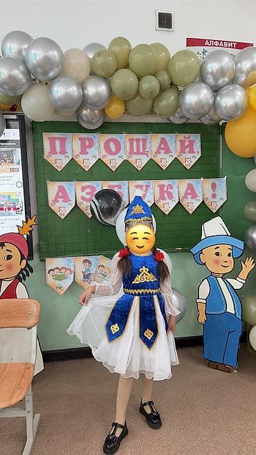 буу кийим: Бий үчүн көйнөк, Стандарт, Орто модель, түсү - Көк, 2XS, Бар — 1