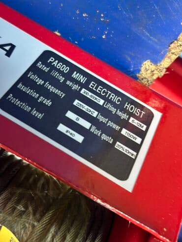 подьемный стол: Лебедка Тельфер Подтянет до 600кг Мощность 1150 вт Длина троса 22м — 3