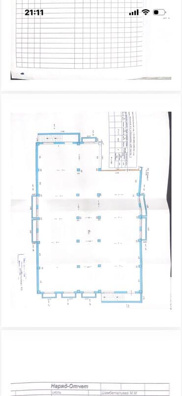 парикмахерские оборудование: Сдаю Офис, 514 м², В жилом комплексе, С отдельным входом — 5