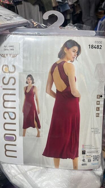 белая ночная сорочка: Пеньюары Красивые и стильные Сделаны из качественной ткани — 4