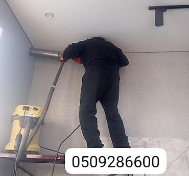 алмазное бурение стен: Алмазное сверление Больше 6 лет опыта — 4