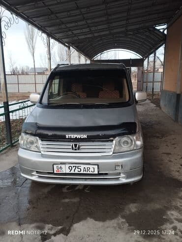 сивик механика: Honda Stepwgn: 2002 г., Автомат, Бензин, Минивэн — 4