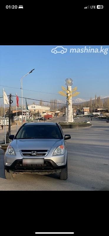 продажа land cruiser 100: Honda CR-V: 2002 г., 2 л, Автомат, Бензин, Кроссовер — 2
