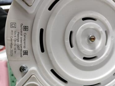 радиальный: Сепаратор «Нептун-007» Отбалансированный готовый к каймаку — 5